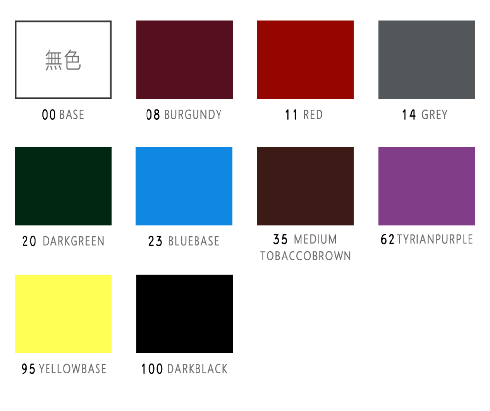 染劑顏色調淡專用Base08 Burgundy11 Red14 Grey20 DarkGreen23 BlueBase35 MediumTobaccoBrown62 TyrianPurple95 YellowBase